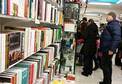 В Москве закрываются книжные магазины