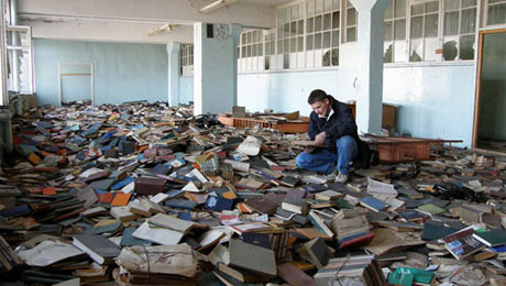 Заброшенные библиотеки