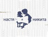 «Настя и Никита» проводит литературный конкурс «Короткое детское произведение-2015»