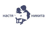 «Настя и Никита»: 9-ый литературный конкурс «Короткое детское произведение»