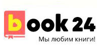 book24.ru: Каждая 4-я книга за рубль!