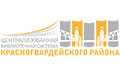 С 23-27 мая во всех библиотеках Красногвардейского района г. Санкт-Петербурга будут проходить мероприятия, посвященные Общероссийскому дню библиотек