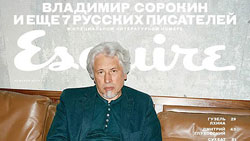 Владимир Сорокин: «Постсоветский гротеск уже стал сильнее литературы»