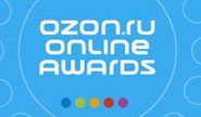 Онлайн-премия OZON.ru ONLINE AWARDS - голосование продолжается 