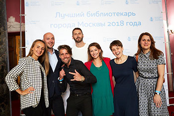 Стал известен победитель конкурса «Лучший библиотекарь города Москвы - 2018»