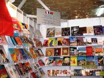 11 февраля в столице Белоруссии откроется Минская международная книжная выставка-ярмарка 