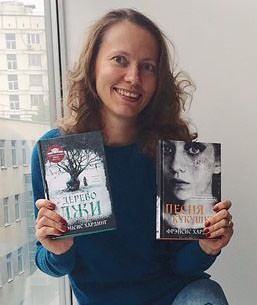 Лена Измайлова, главный редактор издательства Clever о том, как научить детей ценить книги, и почему подросткам нужны истории о любви