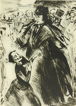 Том романа Федора Достоевского «Бесы», выпущенный в 1935 году издательством Academia, выставят на аукцион