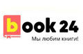 Book24.ru: Продаем складские остатки ниже себестоимости