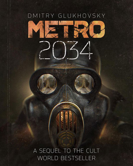 Обложка американского издания «Метро 2034» Дмитрия Глуховского
