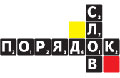 В Москве закрылся книжный магазин «Порядок слов Перелетного кабака»