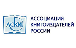 Межрегиональная конференция для издателей Юга России и республик Северного Кавказа