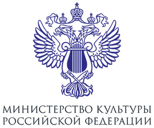 О заработной плате руководителей учреждений Министерства культуры РФ, за 2016 год