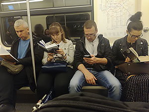 ВЦИОМ: Что читают россияне