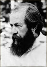 5 апреля Семинар, посвященный А. И. Солженицыну.