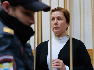 Экс-главе украинской библиотеки в Москве дали 4 года условно