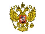 Правительство РФ присудило премии в области культуры Игорю Волгину, Алексею Иванову, Захару Прилепину