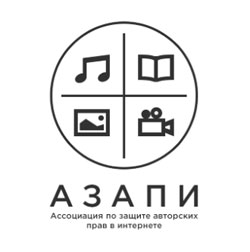 Официальное заявление главы АЗАПИ М. Рябыко