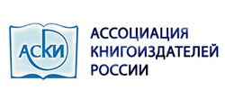 Результаты анкетирования членов Ассоциации книгоиздателей России  по итогам 2017 года