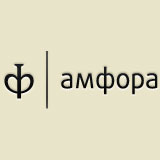 Издательству «Амфора» предъявили иск о банкротстве