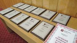 Названы победители конкурса «Лучший книжный магазин Москвы»