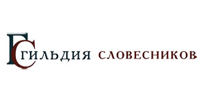 Программа «Учитель для России» приглашает в свою команду методистов и учителей русского языка и литературы