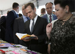 Медведев встретился с представителями книгоиздательской отрасли