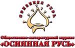 25 апр. «Весенние чтения»