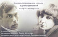3 окт. Спектакль «Затонувший остров»