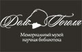 4 апр. «Мистика в литературе. От Гоголя до современников»