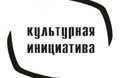 24 мая. Некруглая дата. Чтения к 76-летию со дня рождения Иосифа Бродского