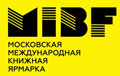 Опубликована программа ММКЯ-2026