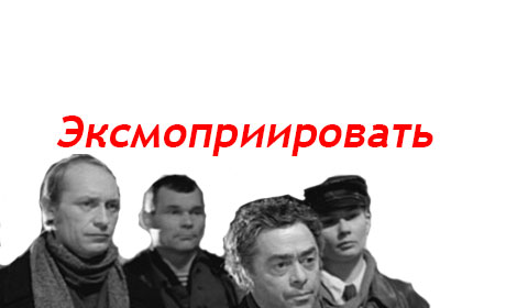 Новое слово в литературе Посмотреть полный размер