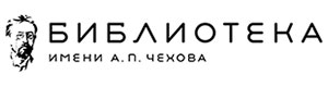 14 дек. Открытие выставки «КНИГА-ГЕРОЙ-ВРЕМЯ». 
