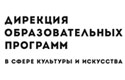 10 ноября. Лекция Константина Мильчина «Триумф постмодернизма или Как написать бестселлер?»