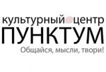 3 апреля. Семинар «Авторская позиция в произведении»