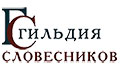 3 - 4 марта. VII Свободная встреча свободных учителей в свободное от работы время