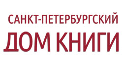 Книги, которые читают в культурной столице