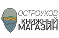 27 августа. Литературная киновикторина «451 градус по фантастике: другие миры»