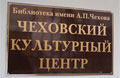 4 апр. Детская литература сегодня