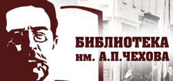 8 сент. Поэтический вечер литературного клуба «Классики XXI века»